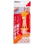 니톰즈 벗기는 테이프 M 6장들이 H2910