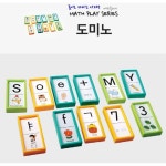 시립어린이집 아동도서관 수학교구 도미노 교재 set YEOS2