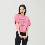 르쏠레일마띠네 Happiness Puppy Half Sweat Shirt