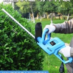 조경용 전기톱 원예 가지치기 조경톱 벌초 정원 잡초 플러그인 800W 전정기