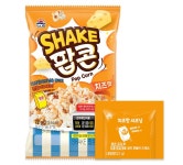 사조대림 사조 로하이 전자렌지 팝콘 80g x12개 5종