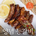 친절정육점 양념돼지등갈비 1kg 캠핑고기 간편식 양념육