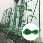 식물 그물망 오이 고추 넝쿨 텃밭 유인망