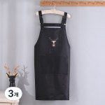 미화부장 길이 조절 PVC 주방 방수 앞치마 01 3개