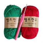 펠트친구 손뜨개 코바늘 수세미뜨기 diy 만들기 뜨개 패키지 소품 털실로 만들기