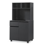 디셀탕비장 사무용가구 서랍형 인테리어 상부오픈장 멀티장 H1540