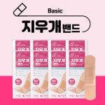밴드골드 지우개밴드 일반형 10매입 X 8개