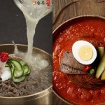 송주불냉면 송주불냉면 매콤비빔 양물냉면 반반 10인분 세트