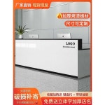 안내 카운터 데스크 식당 인포 미용실 160 테이블