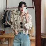 테이토 자수 가디건