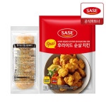 사세 빵가루 리얼 새우패티 650g 리얼 후라이드 순살 치킨 1kg