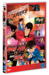 버즈픽쳐스 DVD - 루팡 3세 VS 명탐정 코난 극장판