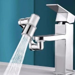 다온 360도 워터탭 필터형 회전 수도꼭지 아기비데 수전탭