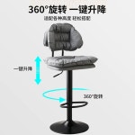 모던 세트 딜러 높이조절 바텐더 홈바의자 의자 회전 왜소 동글이 검은색 발