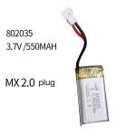 드론에 적합한 3 7V 550mAh 충전식 리튬 폴리머 배터리 802035