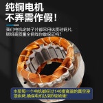 저수위 모터 양수기 배수펌프 펌프 수위 대비 침수 바닥