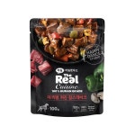 더-리얼 퀴진 찹스테이크 소고기+피망