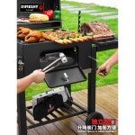 바베큐그릴 캠핑그릴 정원 바비큐장 야외 숯불 오븐 라지 아메리칸BBQ 명장
