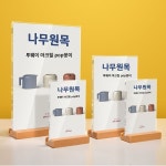 원목 투웨이 스탠드 아크릴 POP꽂이 A4 세로형 T자