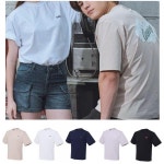 데일리 여름 남녀공용 반팔 티셔츠 5종세트 기본티 95