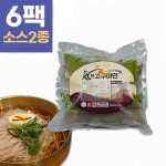 해미푸드 해미푸드 기찬고구마면 구성 미역 다시마 톳 면 저칼로리 해조국수 해초국수 6개 150g