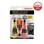 불스원 불스원 불스원 미니3종KIT 컴파운드 굵은흠집 미세흠집 광택