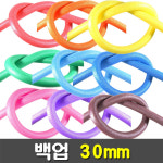 지은아트 백업 폭3cm x 2M - 색상선택 1개