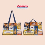 코스트코 코스트코 신형 장바구니 하와이 혼합색상 4개