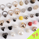 청송뜨개실 B440 컬러풀 솔트레지 1개 B440-2