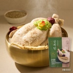 지리산처럼 지리산처럼 지리산처럼 국산들깨와 햅쌀누룽지 들깨삼계탕 2개 1 2kg