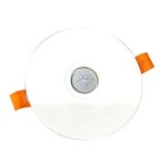 공중화장실 소방통로 계단 인체감지 센서 감지기