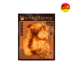 유가네 유가네 꾸운 닭다리살 간장찜닭맛 130g 10팩