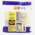 쫄깃하고 퍼짐이 적은 생 칼국수 1호 1kg