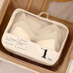 넘버스 트레블 캐리어 파우치 정리백 세트