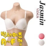 비너스자스민 비너스 자스민 A F컵 저중심 브라 jbr 1083 70F 쉘핑크