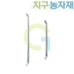 중방대 중방파이프 중방보 중간지지대 외뿔 지구농자재 X 1개