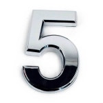 정원호스 물호스분사기 물호수 릴호스 물뿌리개 이니셜 숫자5 70 현관 스티커 입체 5 숫자판