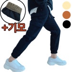 이브컴퍼니 남자 골덴 코듀로이 카고 조거 밴딩 팬츠 L 1229-1