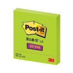 3M 포스트잇 새싹그린 90매 20박스 공시생 공시생떡메 떡메