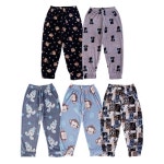 탑라인 울트라 인조밍크 남아동파자마 고양이발자국 M PZ82303