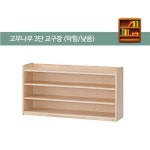 문화센터 고무나무 3단 시설교구 교구장 YEOS2