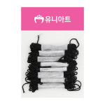 유니아트 공예용 실 만들기재료 리리앙실