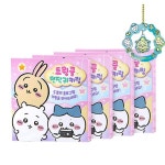 트윙클 먼작귀 홀로그램 키링 X4개 캐릭터 키홀더