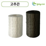 지니팜 고추끈 농작물 유인줄 1 5kg 1개