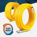 고압 릴 콤프레샤 6 5mmX50m 분사 연결호스 연결튜브 공기압축기