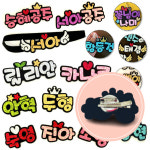 쭈스타shop 네임핀 멀티핀 3글자 날개