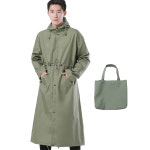 스토리원 남녀공용 후드 레인코트 레인자켓 사선포켓 우비 우의 비옷 가방세트 여자FREE 카키 URJ014