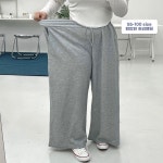 하비필수구매 하비 와이드 트레이닝 팬츠