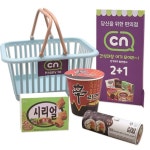 우리동네 편의점놀이 4인용