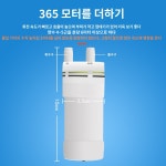 풀장 수족관 물빼기 휴대용 양수기 소형 워터펌프 어항 전동펌프 1 USB 케이스 1m 스테인레스 메쉬 필터